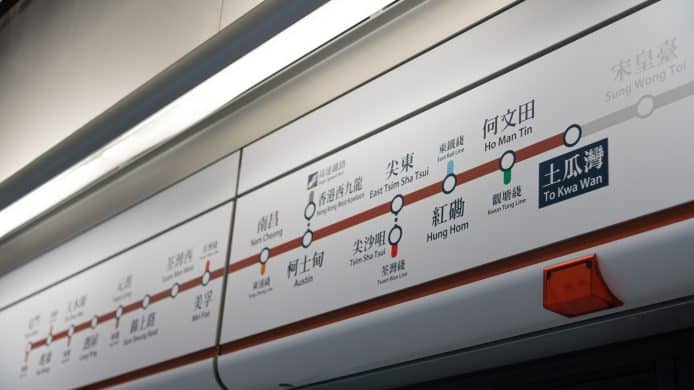 港鐵屯馬綫6月27日通車　宋皇臺站及土瓜灣站啟用