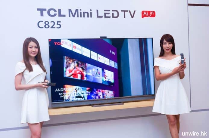 【報價】TCL C825 Mini LED 旗艦電視 2021   香港行貨  售價+規格+4K 120fps遊戲