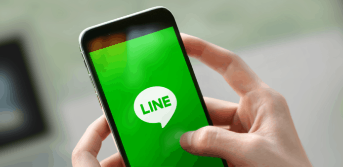 台灣過百政府高層 LINE 被入侵    台灣國安接手調查事件