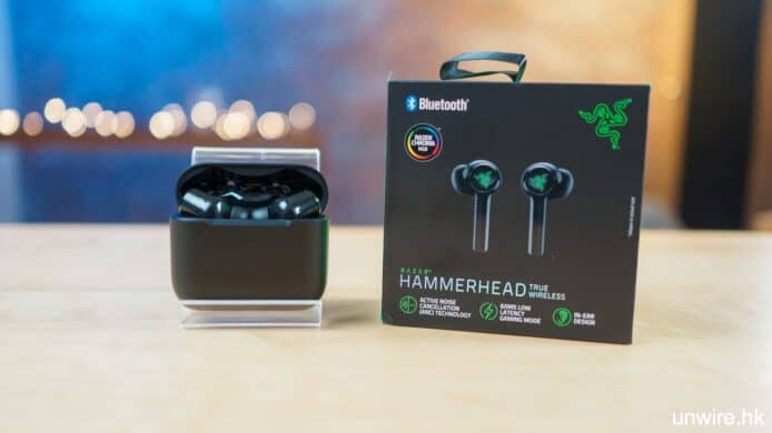 【評測】Razer Hammerhead True Wireless 2021 真無線藍牙耳機   超激RGB燈光 + 低音沉實清晰度夠