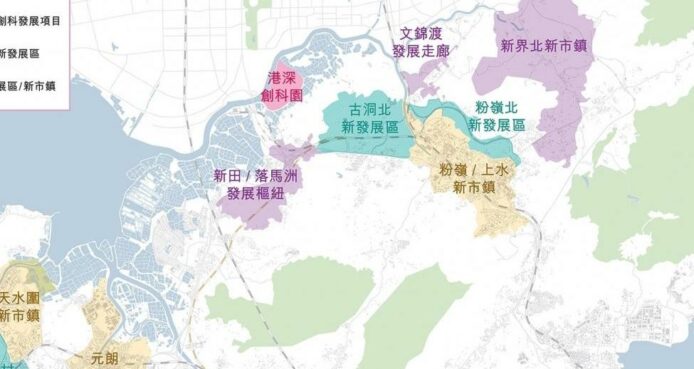 轉型「新田科技城」  薛永恒：港深優勢互補 推動大灣區成國際創科中心