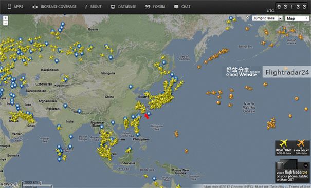 中國指 Flightradar24 或涉間諜活動   航班資訊對軍事安全構成威脅