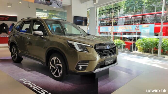 Subaru 最新 Forester e-BOXER 到港  擁智能安全輔助系統