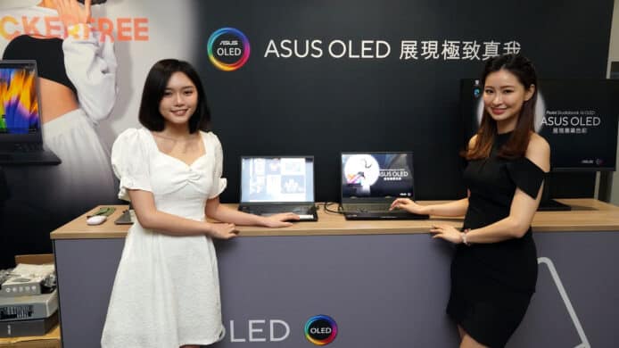 【報價】ASUS OLED 熒幕 2021 新機抵港　定價公佈