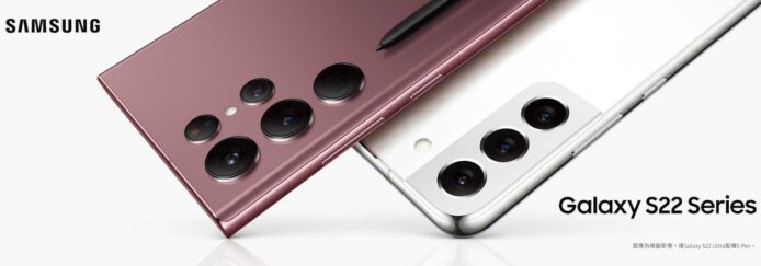【有code】csl × Mox $600+3% CashBack現金回贈　出機再送 Samsung 智能降噪耳機
