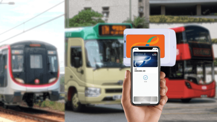 經八達通 App 加 Citi 八達通卡在 iPhone 有 So　即申請兼加卡可享高達 $750 迎新優惠