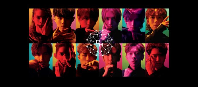 議員鄭泳舜倡用QR code加快入場     MIRROR紅館演唱會用實名制