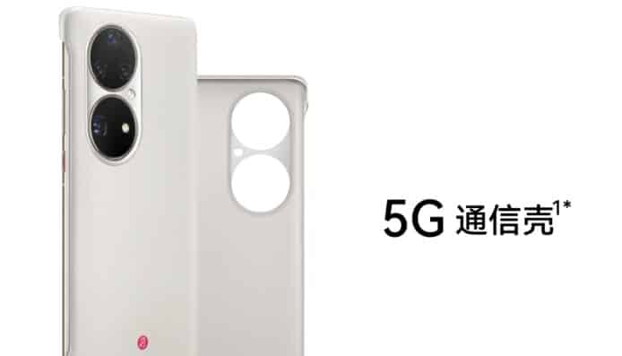 華為旗艦機傳 9 月發表   提供 5G 機殼彌補不足