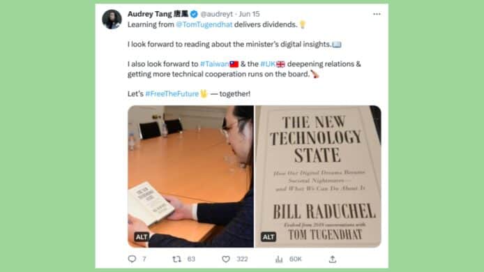 英國國務大臣會見台灣唐鳳   事前未有公開行程