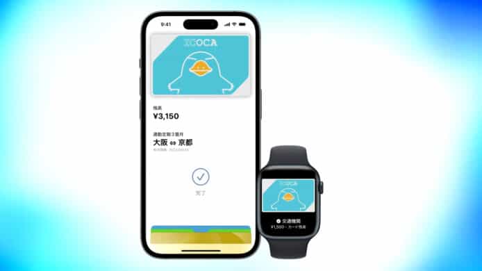 日本 ICOCA 關西交通卡   即日起對應 Apple Pay 支援 iPhone、Apple Watch