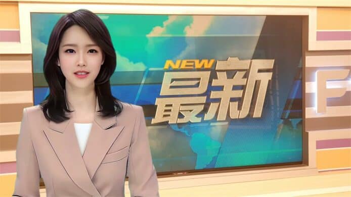 台灣電視台推出 AI 主播　網上邀請觀眾命名