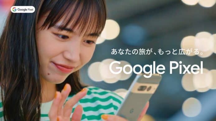 美國品牌攻陷日本市場   Apple、Google 成手機用戶最愛