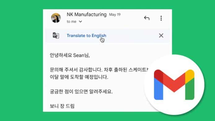 新增自動翻譯功能   Gmail 流動程式即日起更新