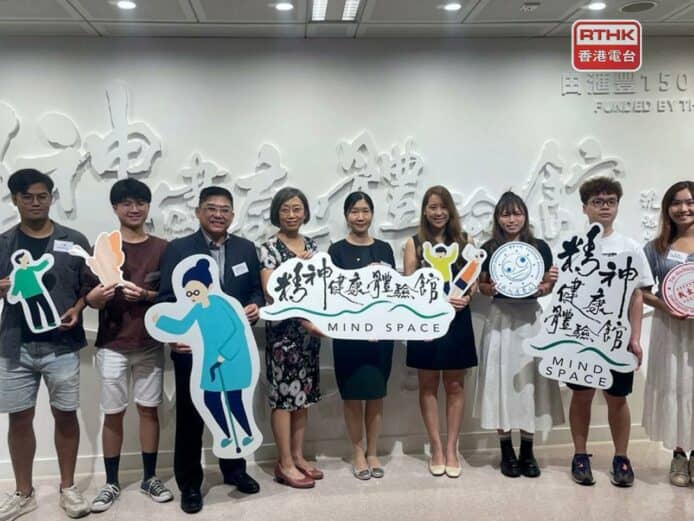 青山醫院精神健康體驗館　VR 體驗精神病徵狀