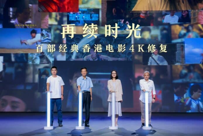 抖音用 AI 修復百齣經典港產片    4K 規格首 22 部電影上架