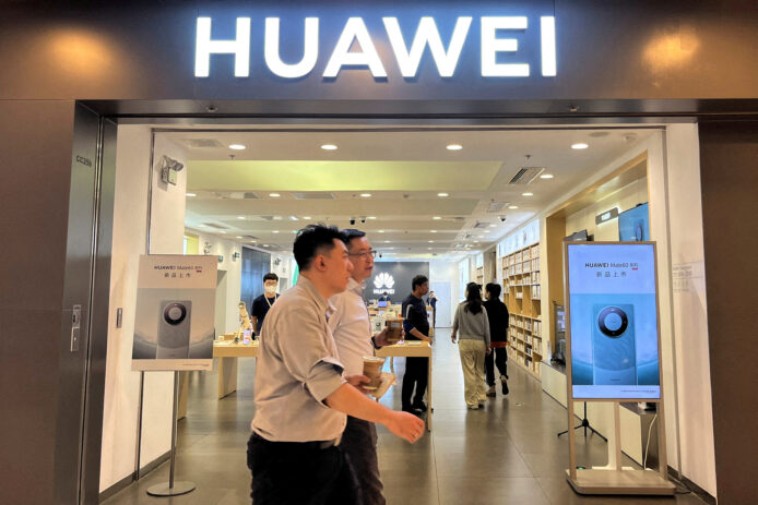 美國商務部正式調查華為 Mate 60 Pro   外媒：有可能已破壞拜登近年努力