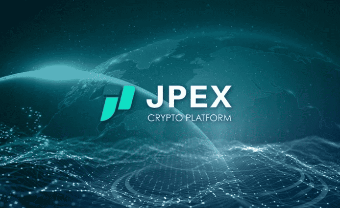 港鐵：自 6 月起再無 JPEX 的廣告  廣告一直由代理公司聯繫