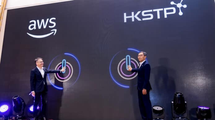 AWS 與 HKSTP 聯手推出 AI 孵化計劃　協助本地初創把握市場趨勢
