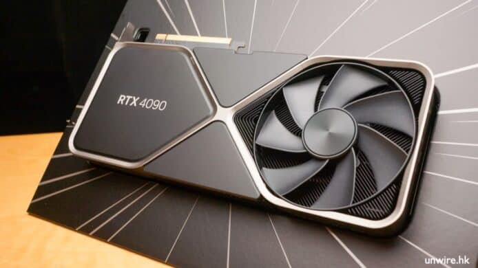 中媒：各顯示卡品牌趕在 17 日前　加強入貨 RTX 4090 系列