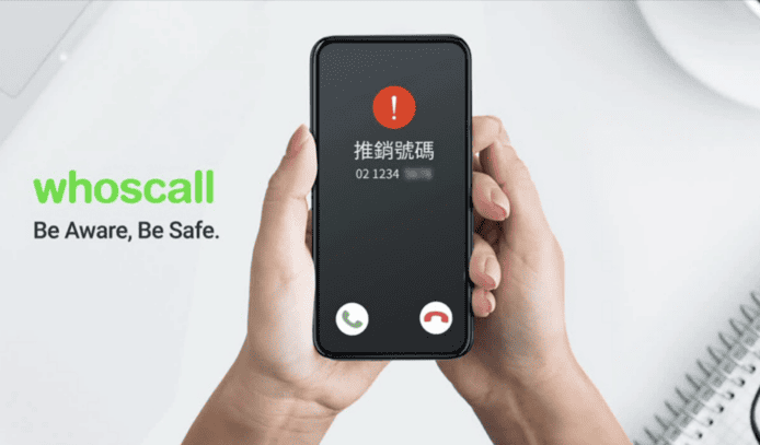 Whoscall 與台灣政府推 10 萬組序號　市民可獲進階版半年免費使用