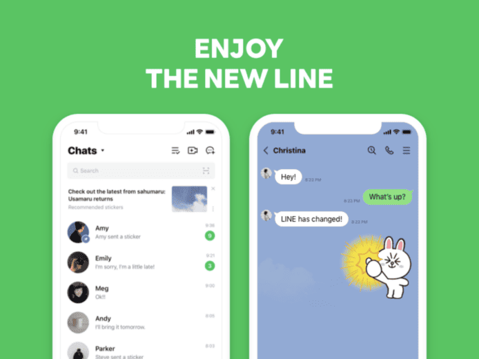 日本 LINE Yahoo 遭遇網絡攻擊  逾 40 萬份資料洩漏含用戶、合作夥伴、員工個人資料