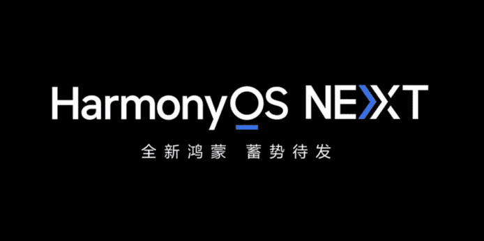 鴻蒙要同 iOS 比而不是 Android     傳華為內部以對抗 iOS 為目標