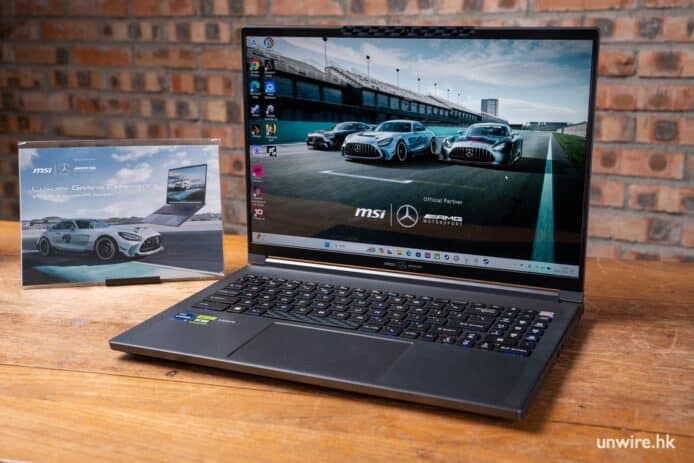 MSI x Mercedes-AMG Stealth 16 聯名版電競筆電