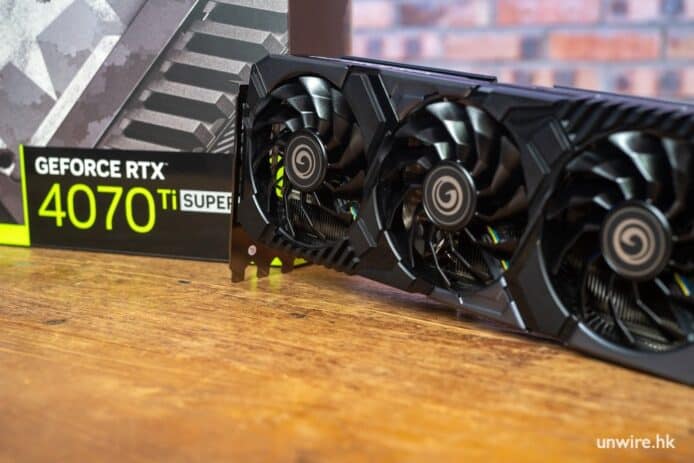 NVIDIA RTX 4070 Ti SUPER