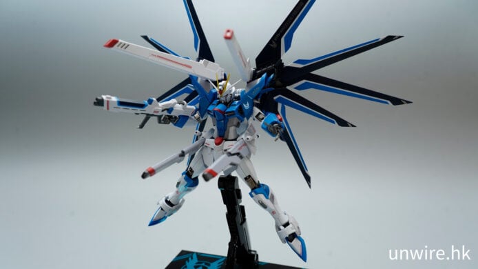 Rising Freedom Gundam