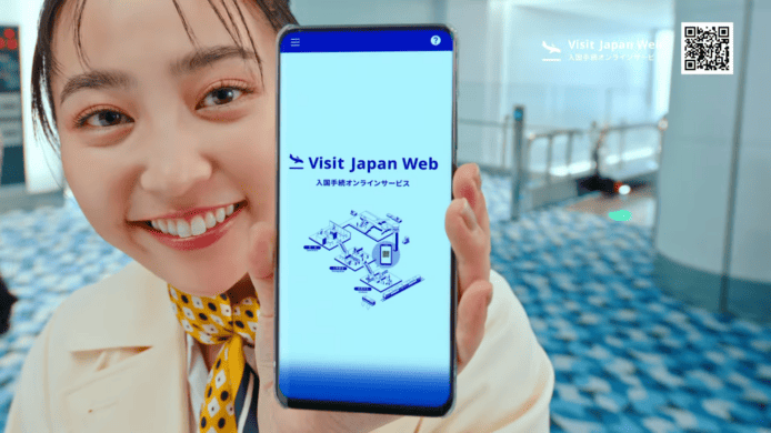 Visit Japan Web