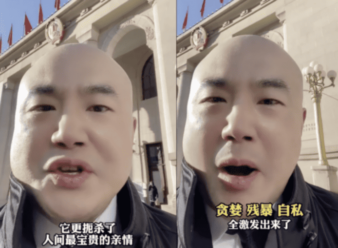 「遊戲激發人性可怕的一面」　政協委員洪明基倡禁未成年人玩網絡遊戲　