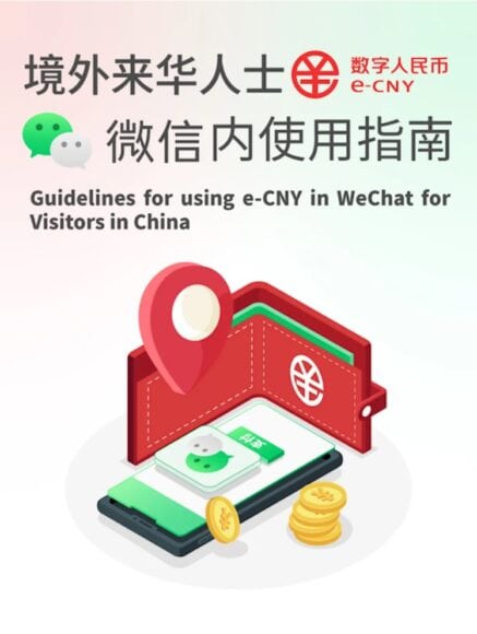 Wechat Pay