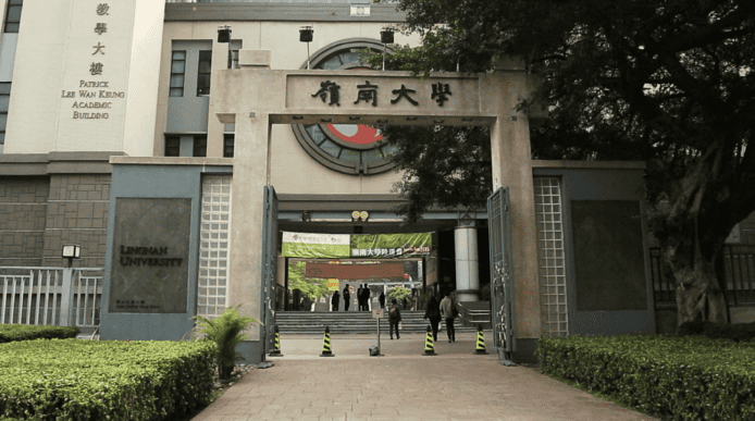 嶺大成立數據科學院     設人工智能學部 + 生成式 AI 為必修科